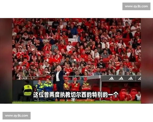 切尔西五杀葡萄牙球队！本菲卡加时崩盘成刀下鬼