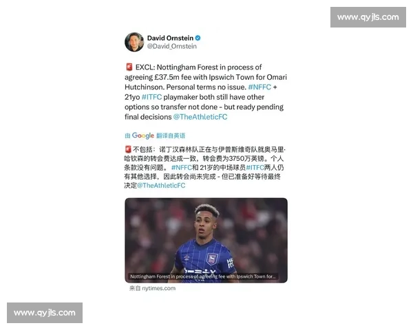 切尔西 6000 万镑锁定哈维・西蒙斯！荷兰天才铁心加盟，曼城抢人未果