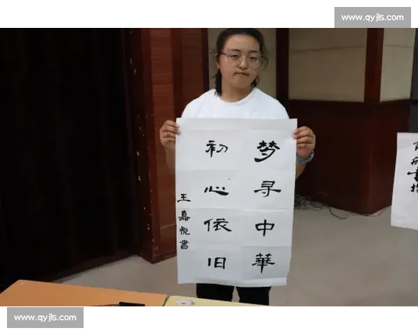 从央视春晚看新时代中国文化自信与全民欢乐盛典的融合发展