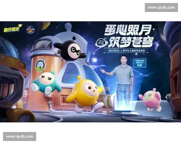 电竞与公益结合，正能量传递，用游戏回馈社会！