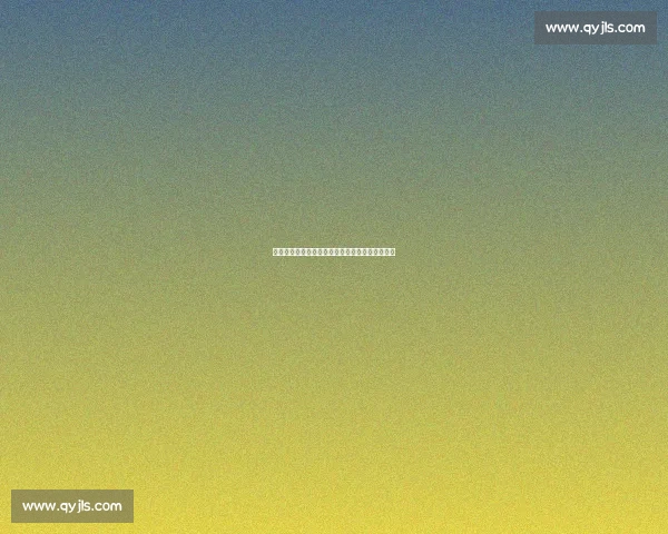 英雄联盟手游直播，一个关于勇气与荣耀的舞台！