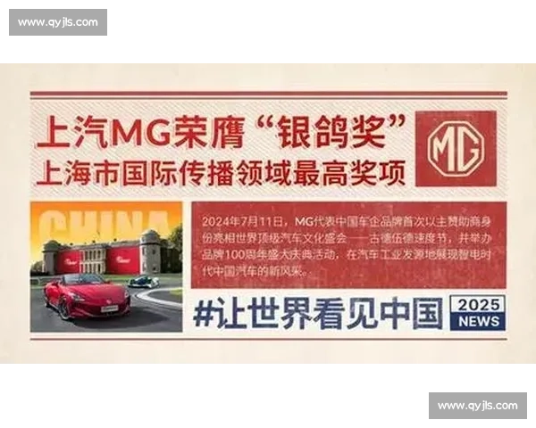 让世界爱上中国电竞：品牌出海，文化自信的全新表达