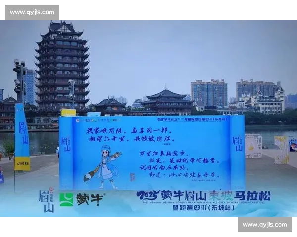 跨界合作成趋势，体育+文旅解锁新玩法！