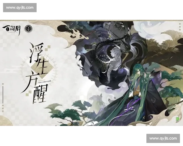 阴阳师百闻牌玩家的荣耀时刻，值得被无数次回味