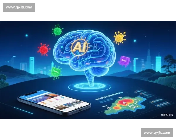 AI辅助训练成主流，电竞选手的“大脑”正在升级！