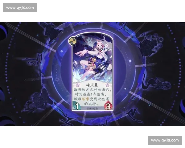 卡牌风暴！百闻牌赛事直播，震撼来袭！