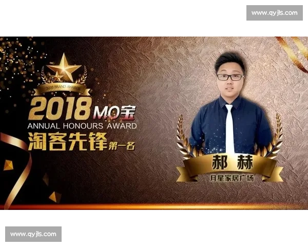 荣耀时刻！最新体育人物榜单火热出炉，实力与人气并存