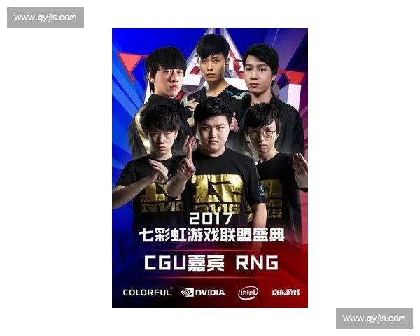 谁是赢家电竞创意短片引发网友热议！