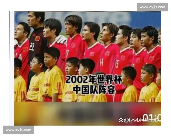 一夜爆红！新人闪耀世界杯名单，是昙花一现还是巨星诞生