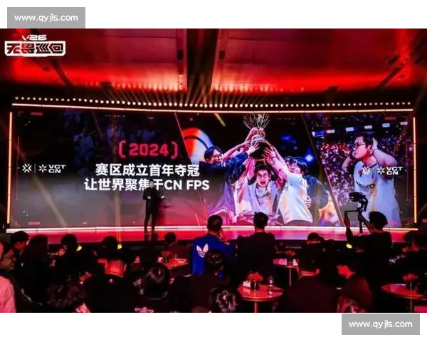 电竞盛宴！手游冠军杯，让世界的目光再次聚焦中国！