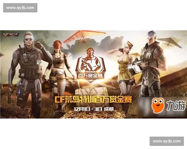 黑科技加持，英魂之刃战队训练方式太前沿！