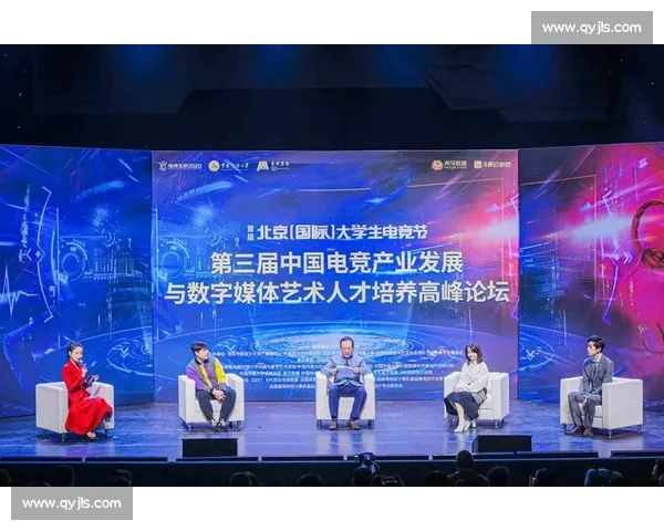 感受热血！电竞世界文化节，让青春在这里燃烧！