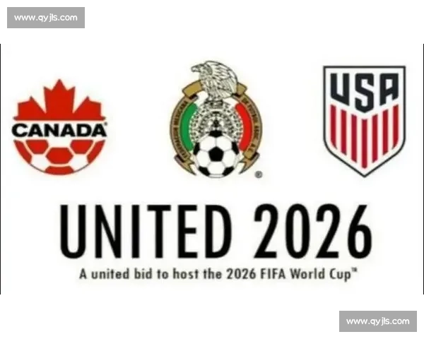 球迷心声：别再只看控球率，2026世界杯更需要激情！