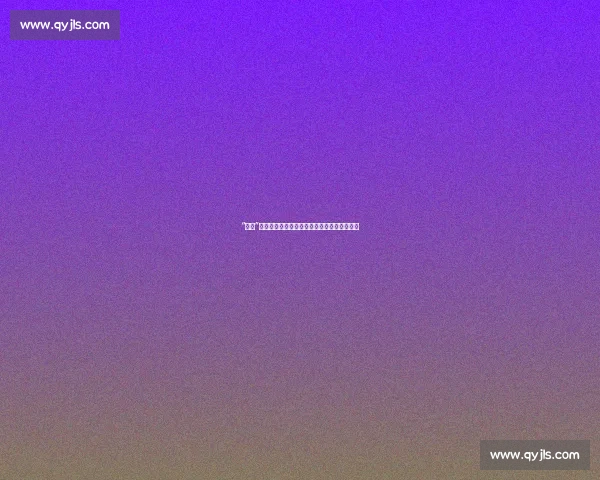 “黑马”终究只是黑马无畏契约赛事直播，实力说话！