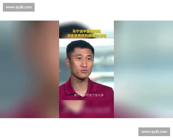 世界杯的“丑小鸭”变天鹅，赛后采访时，他哽咽着说出这句话！