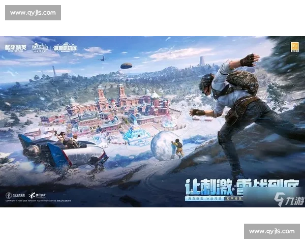 和平精英经典战役回顾,昔日王者荣耀再现! 和平精英经典战役回顾,昔日王者荣耀再现!