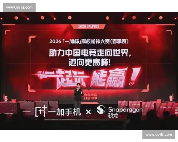 心潮澎湃！电竞历史冠军榜，一次看遍所有电竞神话