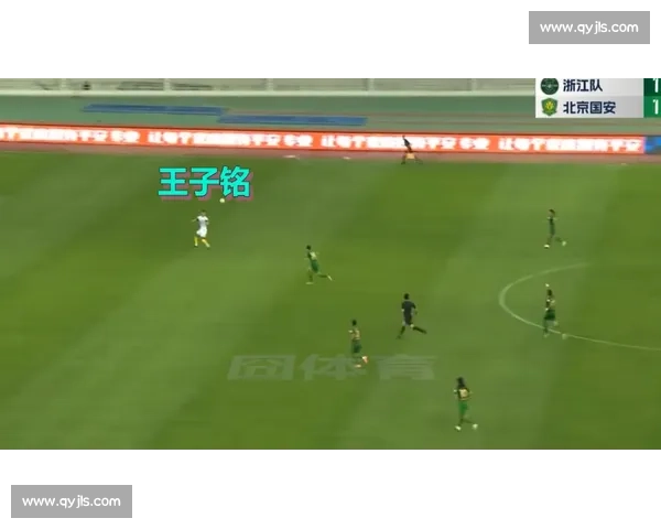 热议！世界杯官方用球，这次能否再次成为赛场焦点