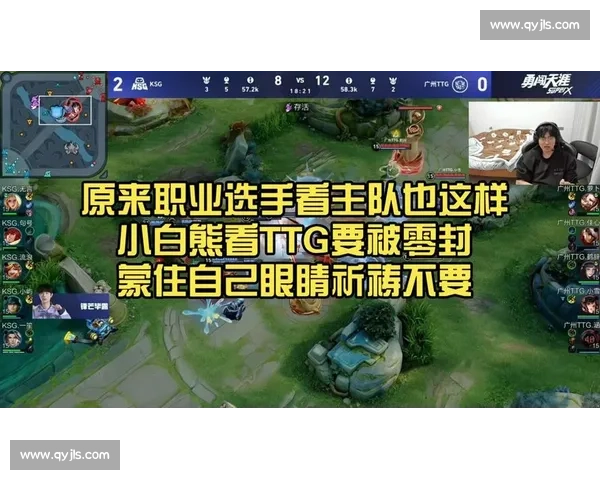 粉丝的祈祷！我的主队能否签下心仪的选手，就看这一次了！